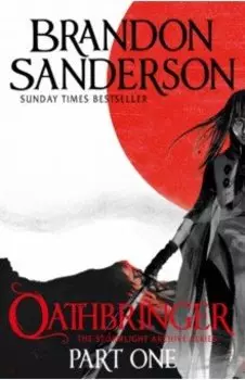 Oathbringer. Part One