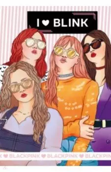 Обложка для паспорта I love BLACKPINK