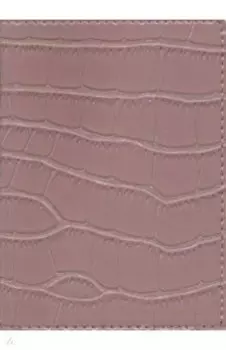 Обложка для паспорта Savage Пудровый