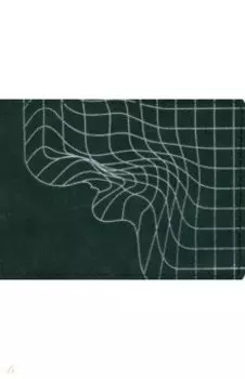 Обложка для студенческого Folga 2