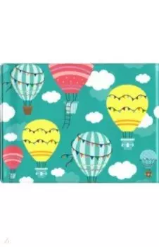 Обложка для студенческого Воздушные шары