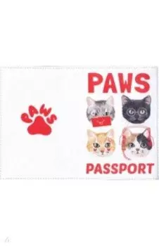 Обложка на паспорт, Котики