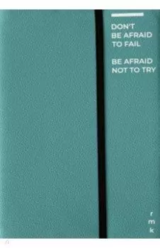 Обложка универсальная Бирюзовая, А5