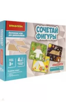 Обучающая игра Сочетай фигуры