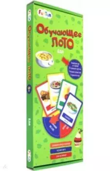 Обучающее лото "Еда" (F1204001P)