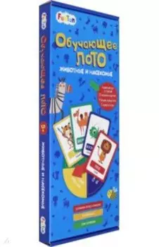 Обучающее лото - Животные и насекомые (F1204002P)