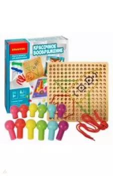 Обучающие игры для дошкольников. Красочное воображение