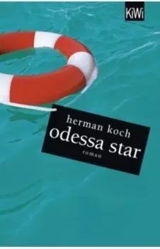 Odessa Star
