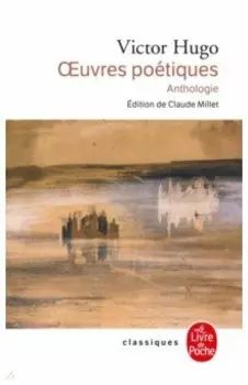 Oeuvres poetiques