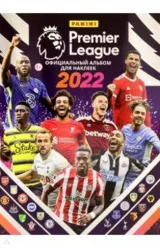Официальный альбом для наклеек Английская Премьер-лига. Сезон 2021-2022