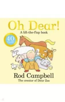Oh Dear!