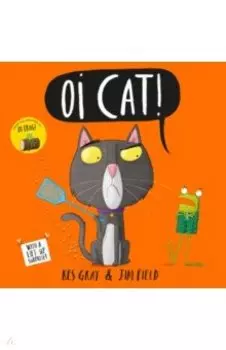 Oi Cat!