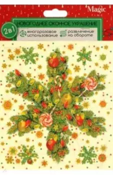 Оконное украшение Елочная снежинка