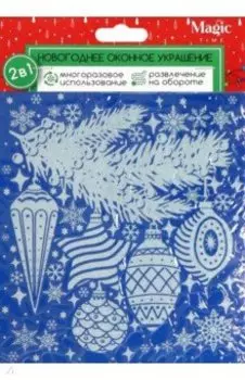 Оконное украшение Новогодняя веточка