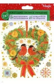 Оконное украшение Венок с птичками