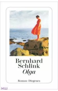 Olga