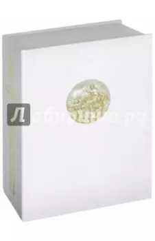 Олимпийские игры в медалях и знаках (подарочное издание в коробе)