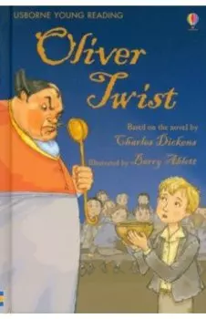 Oliver Twist