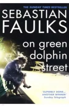 On Green Dolphin Street