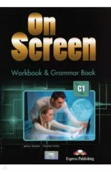 On screen C1. Workbook &amp; Grammar Book