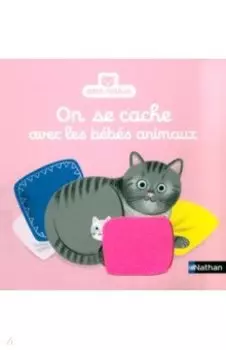 On se cache avec les bbs animaux