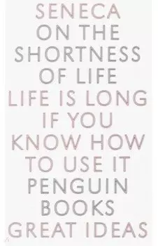 On the Shortness of Life