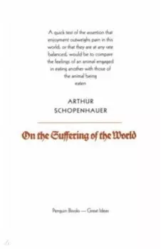 On the Suffering of the World