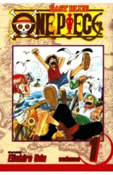 One Piece. Volume 1
