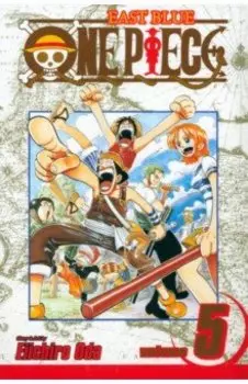 One Piece. Volume 5
