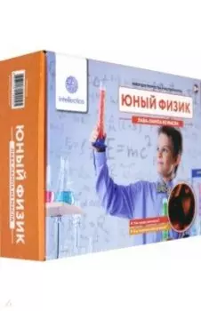 Опыты "Лава-лампа из масла" (204)