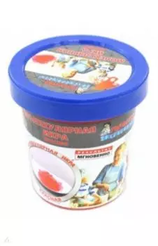 Опыты "Молекулярная икра красная" (Х052)