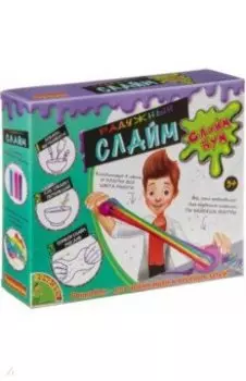 Опыты "СЛАЙМ БУМ, Радужный слайм" (CH8165/ DC8074)