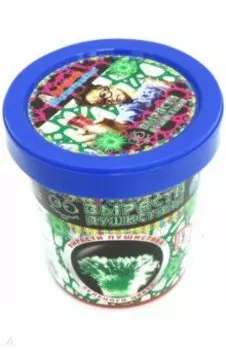 Опыты "Вырасти зеленого пушистика" (Х044)