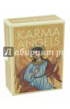 Оракул Ангелов Кармы