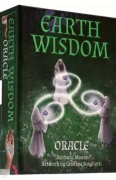 Оракул Мудрость земли (на английском языке)