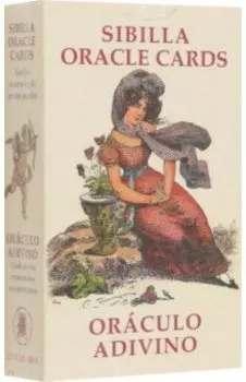 Оракул Сивиллы