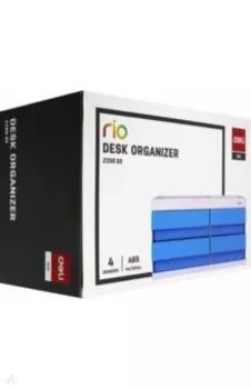Органайзер настольный "Rio" (белый/голубой) (EZ25030)