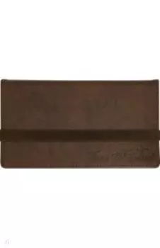 Органайзер-обложка для путешествий (115х204 мм, коричневый) (52925)