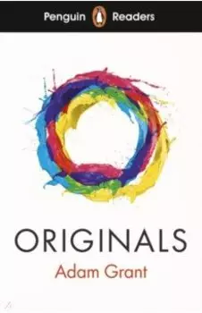 Originals. Level 7