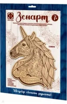 Основы для выжигания Единорог