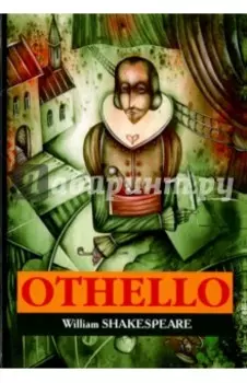 Othello