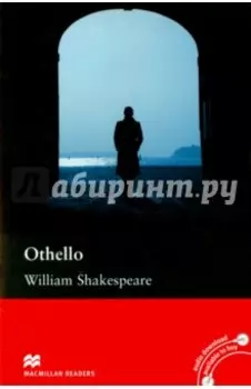 Othello