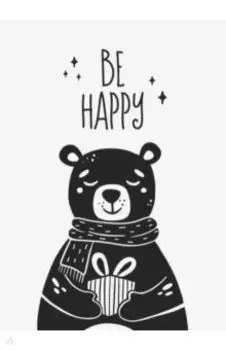 Открытка Be Happy