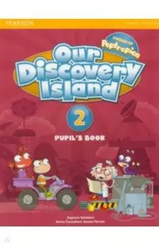 Our Discovery Island 2. Pupil's Book