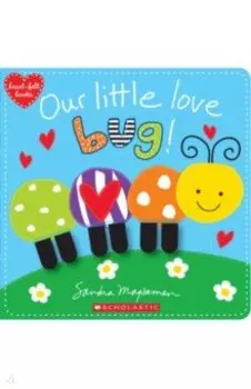 Our Little Love Bug!