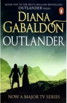 Outlander