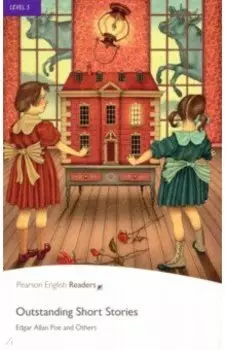 Outstanding Short Stories. Level 5