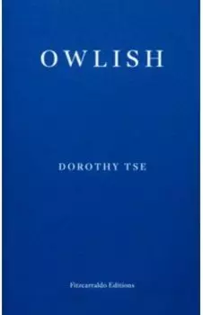 Owlish