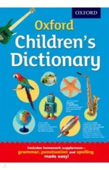 Oxford Children's Dictionary