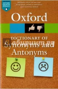 Oxford Dictionary of Synonyms and Antonyms